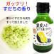 �������ʏ` 100�� �ʔ���� �y100ml�~�R�{�Z�b�g�z �����Y �������̔���� �X�_�` �ʎ��| ������ �X�_�` �֘A�摜1