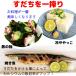 ������ �󂠂� �F�t ���� L�`�Q�k 1 kg �i�N�[���֑��������j �������Y �֘A�摜5