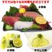 ������ �󂠂� �F�t ���� L�`�Q�k 1 kg �i�N�[���֑��������j �������Y �֘A�摜3
