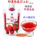 ya...jure160g редкий сахар использование Tokushima производство ...... Tokushima фрукты jure.... желе 