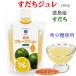 su..jure160g редкий сахар использование Tokushima производство ..... Tokushima фрукты jure... желе 
