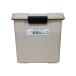 オリロー4・5型兼用　金属製折りたたみ式避難はしご用BOX（スチール製）【避難器具/避難はしご/梯子】