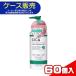 �y�P�[�X�̔��E���[�J�[���񂹕i�z �v���`�i���[�x�� CICA�s�[�����O�W�F�� 300g�~60���� K4550454596070�@�X�L���P�A �V�J ������ ���� �� �p���P�A
