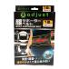 HED-0437 adjust поясница опора ремень черный T4562351000437 поясница опора поясница ремень корсет люмбаго ремень поддержка ремень сетка "дышит" . покупка 