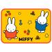 28315 коврик на пол Miffy A T-4580468283154 Miffy коврик коврик на пол симпатичный герой интерьер ... Kids коврик ребенок часть магазин коврик 