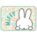 28316 коврик на пол Miffy B T-4580468283161 Miffy коврик коврик на пол симпатичный герой интерьер ... Kids коврик ребенок часть магазин коврик 