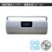 Bluetooth защита от влаги широкий FM портативный динамик T4589837960023 динамик FM радио FM радио защита от влаги динамик портативный динамик предотвращение бедствий сопутствующие товары срочный для . покупка 