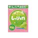 shi..ingmi.... форель cut and sewn da52g T4901550271918...... новый еда чувство сладости gmi закуска коллаген ввод .. пудра подарок подарок Children's Meeting 