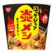 день Kiyoshi еда день Kiyoshi .mesiyuke Jean 89g T4902105940419 Корея кулинария yuke Jean .. . cup me олень  цена мгновенный .. . немедленно сиденье .. .... покупка 