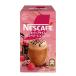 whip время laz Berry шоколад Latte 5шт.@T4902201443371nes Cafe whip время laz Berry шоколад Latte /laz Berry Latte 