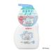  Pigeon baby все тело пена мыло 500ml без ароматизации T4902508084390 Pigeon пена модель детское мыло новорожденный младенец мыло для тела детский шампунь низкий . ультра увлажнитель . покупка 