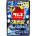  лес . крупный Lamune чуть более уголь кислота shuwa soda 25g T-4902888264894 Lamune кондитерские изделия soda тест крупный модель сладости Kiyoshi . чувство концентрация сила восстановленный . чуть более. ..