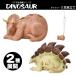 [2 вид развитие ] Dinosaur 3шт.@ стойка для зонтов tolikelatops/ стерео gosaurus динозавр стойка для зонтов вход интерьер симпатичный модный смешанные товары место хранения 