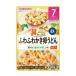  Wako .. вдоволь g-g- кухня нежный .. яйцо udon 80g T4987244602237 retort baby .. . udon детская смесь поздняя версия 7 месяцев примерно . вдоволь baby еда . покупка 