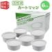 odajima for exchange activated charcoal filter cartridge 6P(6 piece insertion ) oil pot for oil .. filtration exchange filter 