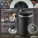 COCOCAFE �R�R�J�t�F �^���d�i�p�E�_�[�R�[�g�j�W�t�� �^���d�^���u���[ 400ml �t�^ �ۉ� �ۗ� �X�e�����X �^���u���[ �}�O �R�b�v �J�b�v �֘A�摜1