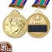  медаль MJ ( диаметр 50mm* корпус вес 30g) Junior для подставка тип пластиковый кейс входить шея .. лента есть металлический название inserting скульптура победа награждение Trophy Minamikyushu Trophy 