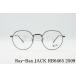 Ray-Ban очки JACK RX6465 2509 49 51 53 размер Jack Crown плоскодонная лодка черный симпатичный для мужчин и женщин RayBan RB6465 стандартный товар 