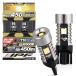 IPF ݥ LED  T10 450lm 6500K ۥ磻 12V 2 ָб Υк ȼ Ķϥ롼