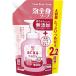 arau.(饦) ̡ۥ饦٥ӡ ˢȥ  880mL