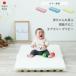  сделано в Японии детская кроватка воздушный сон baby сделано в Японии полимер платформа из деревянных планок младенец ребенок для пластик snoko