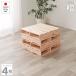  местного производства .. . Palette bed половина размер крепкий конструкция выдерживаемая нагрузка 250 kilo Shimane Kochi префектура производство .. .100% использование (vq743)