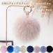 мех очарование мех лисы очарование нежный pompon брелок для ключа rete e-s бонбон ремешок сумка очарование брелок для ключа мех очарование 