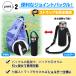 �����J�o�[ �y�b�g�{�g���z���_�[ �y�b�g�{�g���J�o�[ 500ml�p �{�g���J�o�[ �z���_�[ �q�� �֘A�摜3