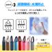 �����J�o�[ �y�b�g�{�g���z���_�[ �y�b�g�{�g���J�o�[ 500ml�p �{�g���J�o�[ �z���_�[ �q�� �֘A�摜4