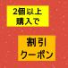 �T�C�N���L���b�v �C���i�[�L���b�v �w�����b�g�C���i�[�L���b�v �w�����b�g �C���i�[ �w�����b�g�C���i�[ �T�C�N�����O�L���b�v �֘A�摜1