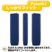 �C���}���� �P�[�X �A�C�R�X �C���} �d�q�^�o�R iqos �A�C�R�X�C���}���� �J�o�[ �֘A�摜2
