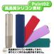 �C���}���� �P�[�X �A�C�R�X �C���} �d�q�^�o�R iqos �A�C�R�X�C���}���� �J�o�[ �֘A�摜3