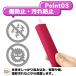 �C���}���� �P�[�X �A�C�R�X �C���} �d�q�^�o�R iqos �A�C�R�X�C���}���� �J�o�[ �֘A�摜4