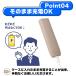 �C���}���� �P�[�X �A�C�R�X �C���} �d�q�^�o�R iqos �A�C�R�X�C���}���� �J�o�[ �֘A�摜5