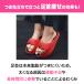 �_�C�G�b�g�X���b�p �_�C�G�b�g�V���[�Y �_�C�G�b�g �X���b�p �̊��X���b�p �_�C�G�b�g�T���_�� ���N�T���_�� �֘A�摜3