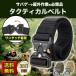  belt men's Tacty karu belt gentleman belt hole none belt work belt military belt airsoft 
