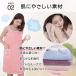 ����o�X�^�I�� ���b�v�^�I�� ��l�p �o�X���[�u ���f�B�[�X �����Y �^�I���n �����s�[�X �֘A�摜3