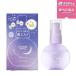 VECUA Honey（ベキュアハニー）ワンダーハニー　ムーンフレグランス / 40mL / カモミールティー　ノンアルコールタイプ