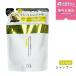 unlabel アンレーベル Vリペア シャンプー 詰替　310ml　ビタミンC　ダメージ　枝毛　切れ毛