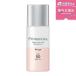 プリマヴィスタ スキンプロテクトベース ＜皮脂くずれ防止＞ SPF50 / PA+++ / 本体 / ベージュ / 25ml　化粧下地　崩れにくい　UVカット　花王　ソフィーナ