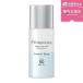 プリマヴィスタ スキンプロテクトベース ＜皮脂くずれ防止＞ SPF50 / PA+++ / 本体 / フレンチブルー / 25ml　化粧下地　崩れにくい　UVカット ソフィーナ