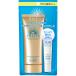 【2023年新発売 】資生堂 アネッサ  パーフェクトUV スキンケアジェル N トライアルセット a   SPF50+ PA++++ 本体 日焼け止めジェル
