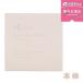 [ внутренний стандартный товар ]ettusais( Ettusais ) уход за кожей пудра ( Puresuto ) прозрачный пудра для лица шерсть дыра покрытие уход за кожей пудра корпус 7g