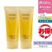 [2 шт. комплект ]AYURA Ayura вода fi-ruUV шелковый молоко / SPF50 / PA++++ / корпус / 70ml