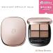 [ внутренний стандартный товар ] Сosme Decorte s gold Shadow te The i человек g Palette тени для век 01 Rosy Brown