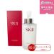 [ внутренний стандартный товар ]SK-II лицевой уход очищающее масло 250ml очищение макияж сбрасывание 