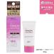 [ внутренний стандартный товар ]MINON рубец n amino мокрый старение уход tei крем UV / SPF50+ / PA++++ / 30g / без ароматизации 