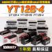 GT12B-4 YT12B-BS FT12B-4 ХХåƥ꡼ ̩ļ  Velocity
