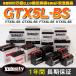 YTX5L-BS GTX5L-BS FTX5L-BS KTX5L-BS ХХåƥ꡼ ̩ļ ° Velocity