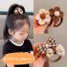 �w�A�S�� �L�b�Y �x�r�[ 8�{���� �ɂ��Ȃ�Ȃ� ����ɂ��� ���S�� �l�C �p�X�e�� �w�A�����W�S�� �q�� ���̎q ���� �֘A�摜2